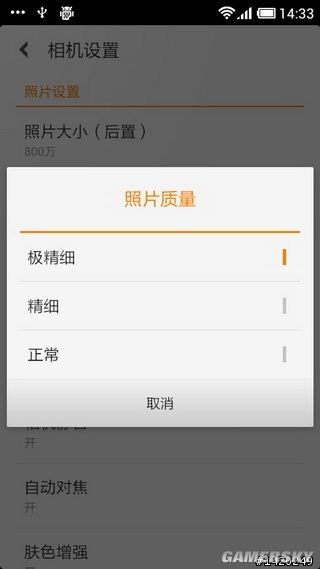 游民星空_