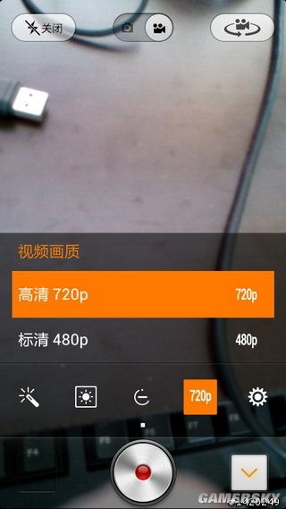 游民星空_