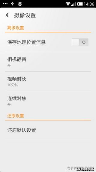 游民星空_