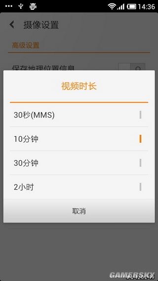 游民星空_