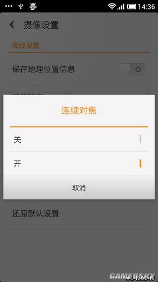 游民星空_