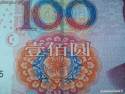 游民星空_