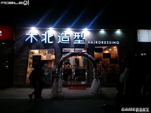 游民星空_
