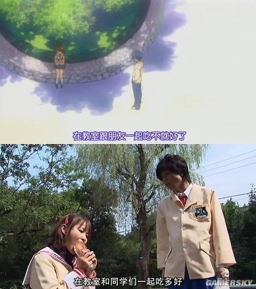 游民星空_