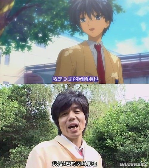 游民星空_