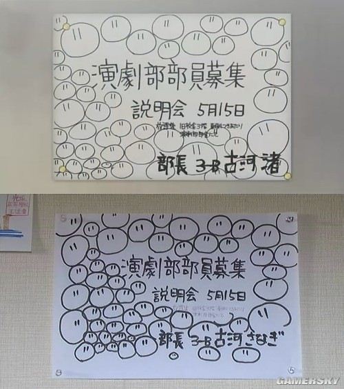 游民星空_