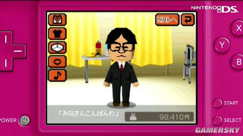 《量量效应》新做遭暴光 最快2016年登岸次期间