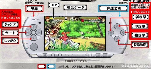 《复古传奇之热血传讲》80后的回念，传奇热血借是