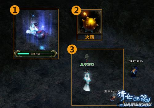 游民星空_