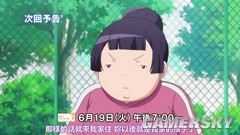 游民星空_