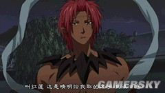 游民星空_