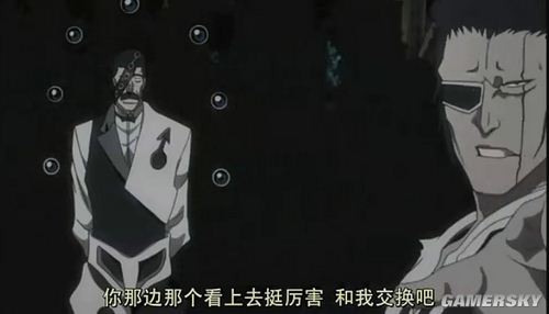 游民星空_
