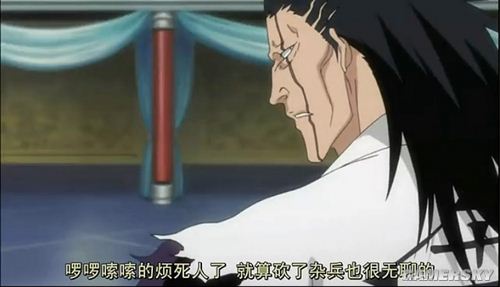 游民星空_