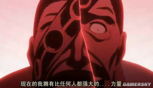 游民星空_