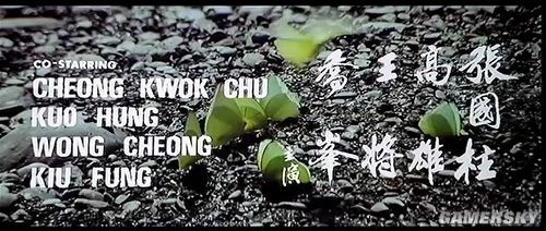游民星空_