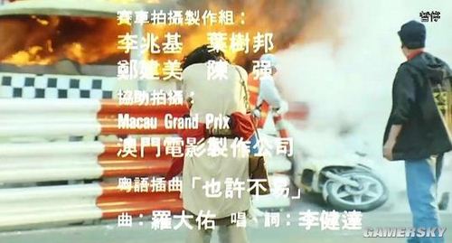 游民星空_