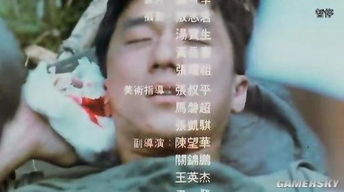 游民星空_