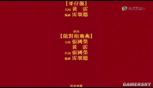 游民星空_