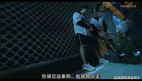 游民星空_