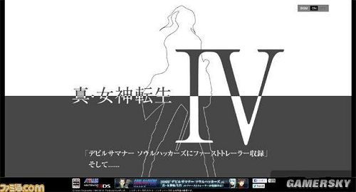 客廳經濟規模擴張 大尺寸彩電成主流需求