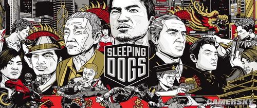 热血无赖,Sleeping Dogs