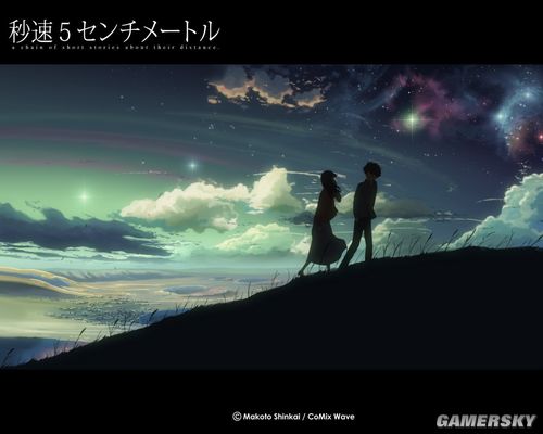 游民星空_