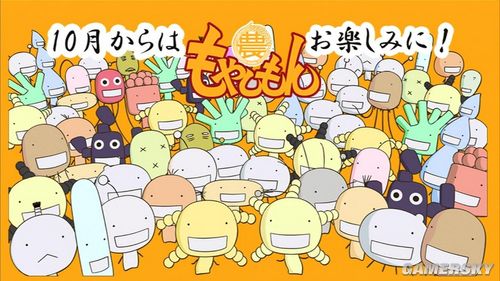游民星空_