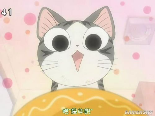 游民星空_