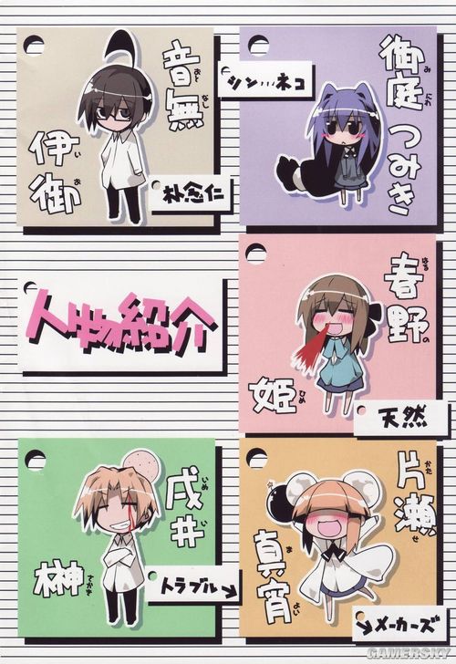 游民星空_
