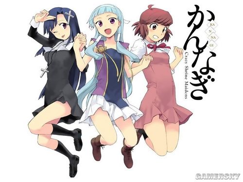 游民星空_