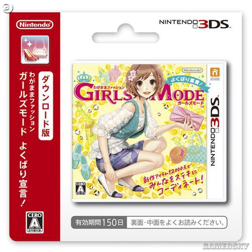 《消逝的光芒》新DLC Steam批驳没有一：反复度下、内容少