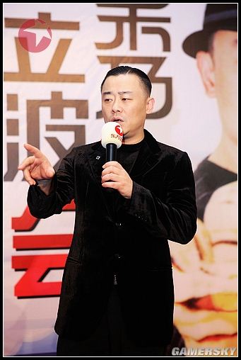 游民星空_