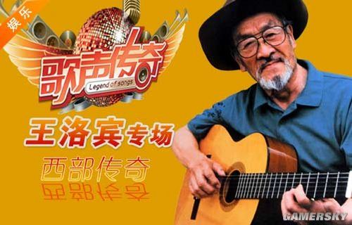 游民星空_