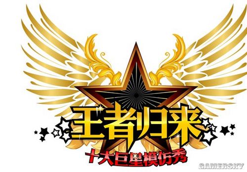 游民星空_