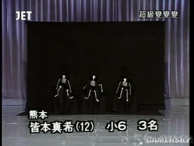 游民星空_