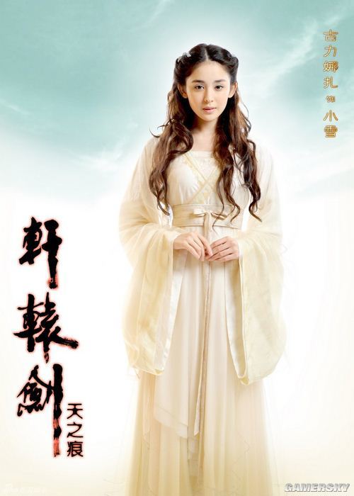 游民星空_