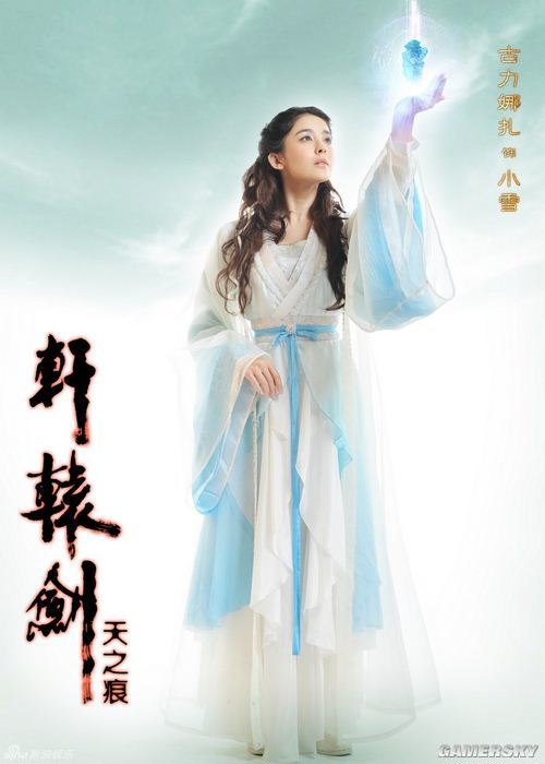 游民星空_