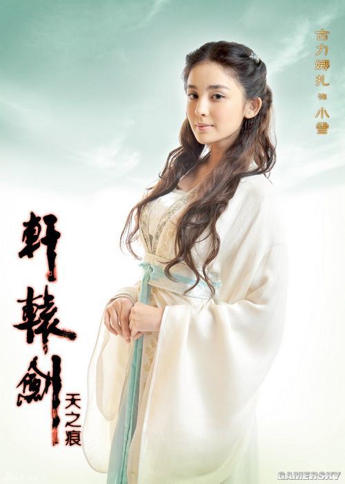 游民星空_