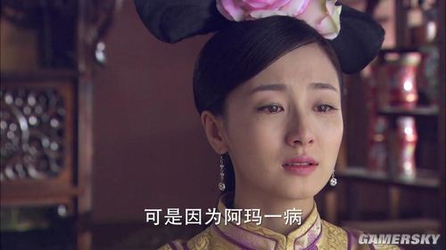 游民星空_