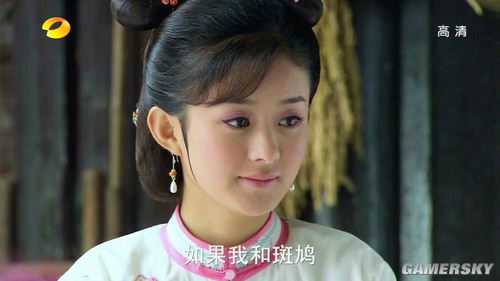 游民星空_