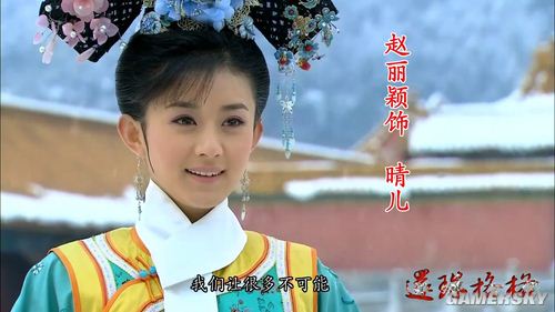 游民星空_