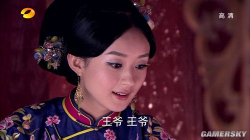 游民星空_