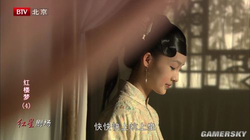 游民星空_