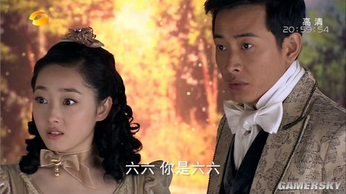 游民星空_