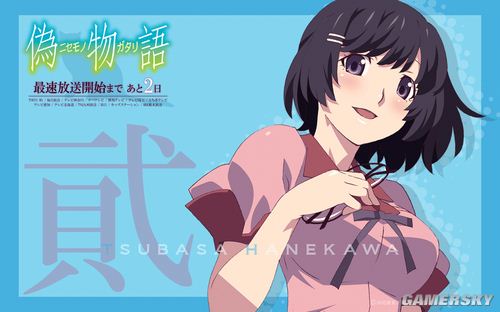 游民星空_