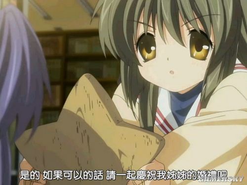游民星空_