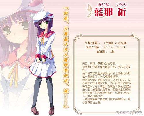游民星空_