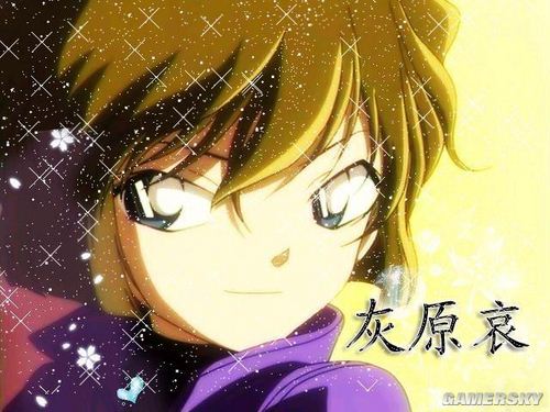 游民星空_