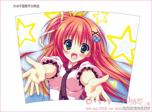 游民星空_