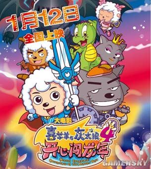游民星空_
